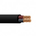 product - КГ 2х0,75
